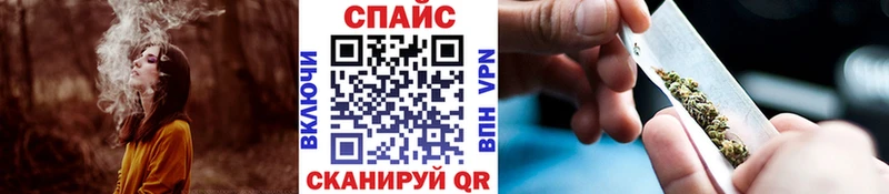 БУТИРАТ BDO  даркнет сайт  Саяногорск 