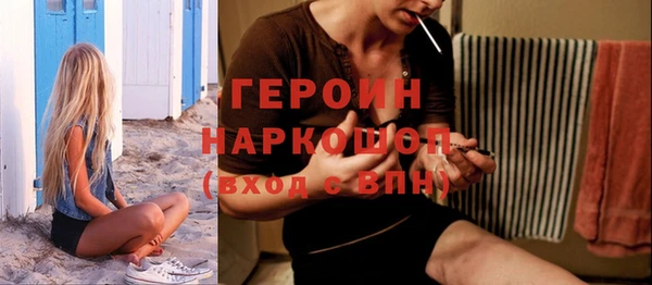 a pvp Армянск