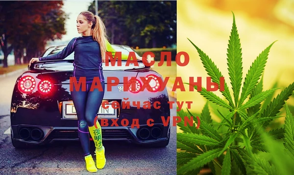 дурь Арсеньев