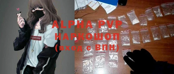 дурь Арсеньев