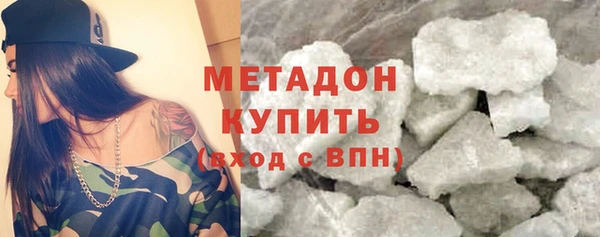 дурь Арсеньев