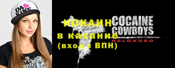 a pvp Армянск