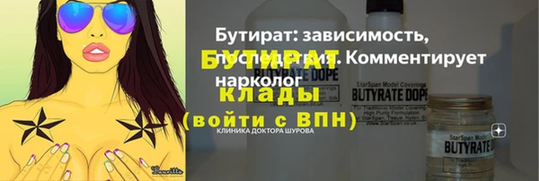 a pvp Армянск