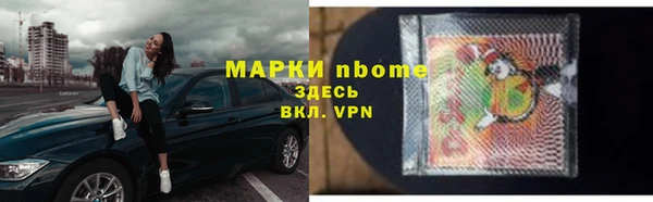 дурь Арсеньев