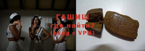a pvp Армянск
