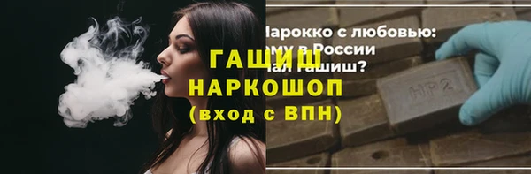 a pvp Армянск