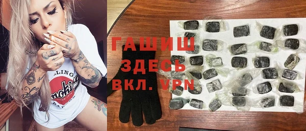 a pvp Армянск