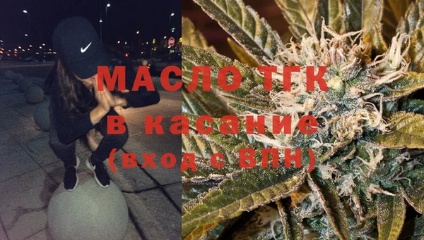 a pvp Армянск