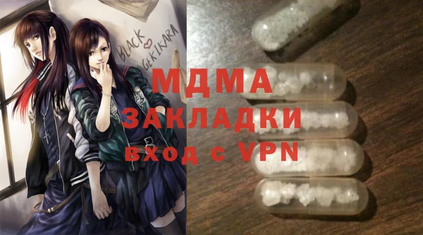 дурь Арсеньев