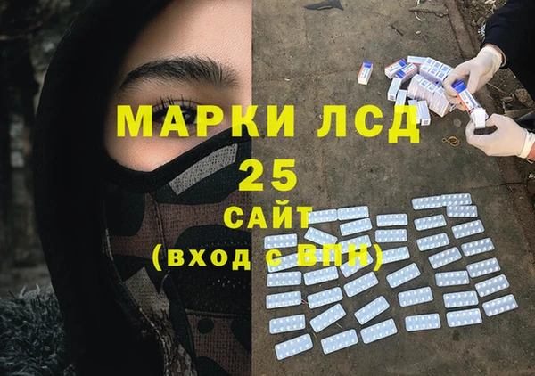 дурь Арсеньев