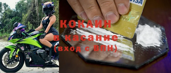 a pvp Армянск