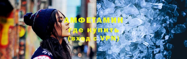 a pvp Армянск
