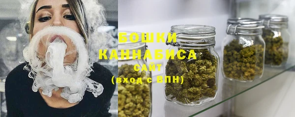 a pvp Армянск