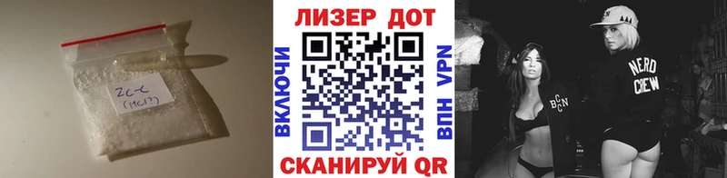 Лсд 25 экстази кислота Саяногорск