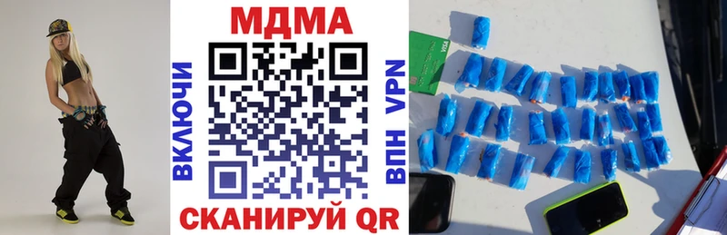 shop какой сайт  Саяногорск  MDMA VHQ 