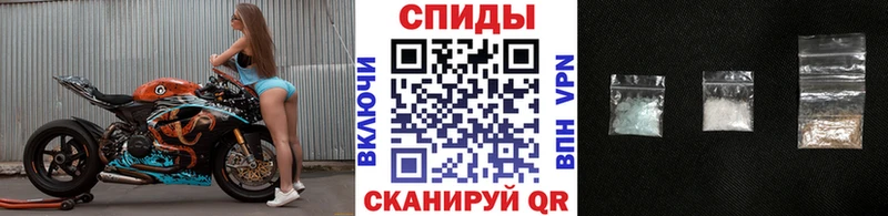 Первитин винт  Саяногорск 