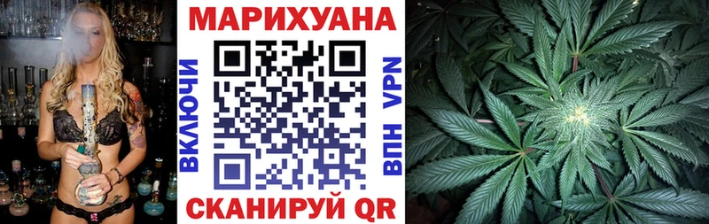 мега маркетплейс  Саяногорск  Бошки Шишки Bruce Banner  купить наркоту 
